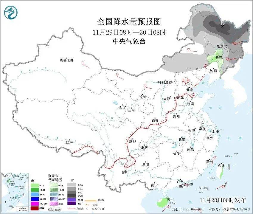 皇冠信用网平台
_最低-24℃！辽宁将迎大幅降温！下周气温还将回升皇冠信用网平台
，时间就在……