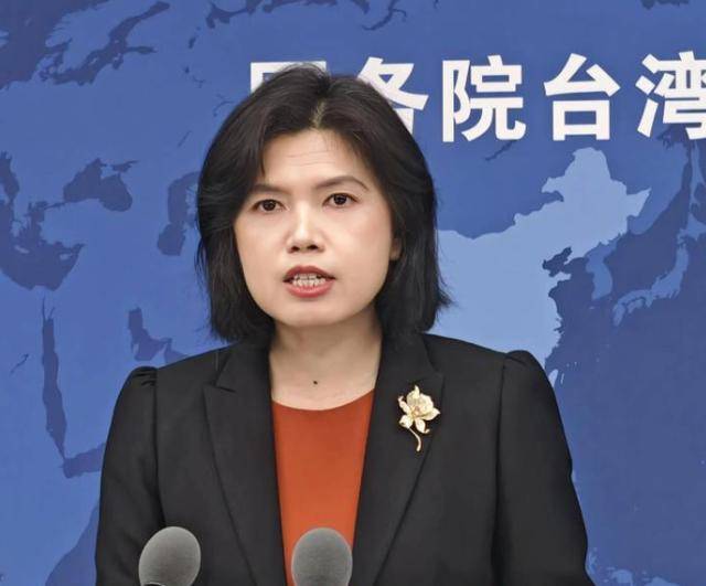 正版皇冠信用开户申请
_赖清德首提红线正版皇冠信用开户申请
,划定决战时间!国台办彻底摊牌:结局只有一个