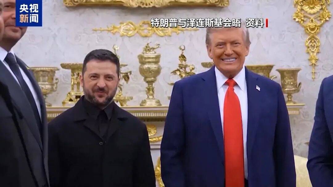 信用网皇冠申请注册_特朗普:泽连斯基拿了3500亿美元信用网皇冠申请注册,却丢了25%的国土,他得“现实点”,输了就是输了