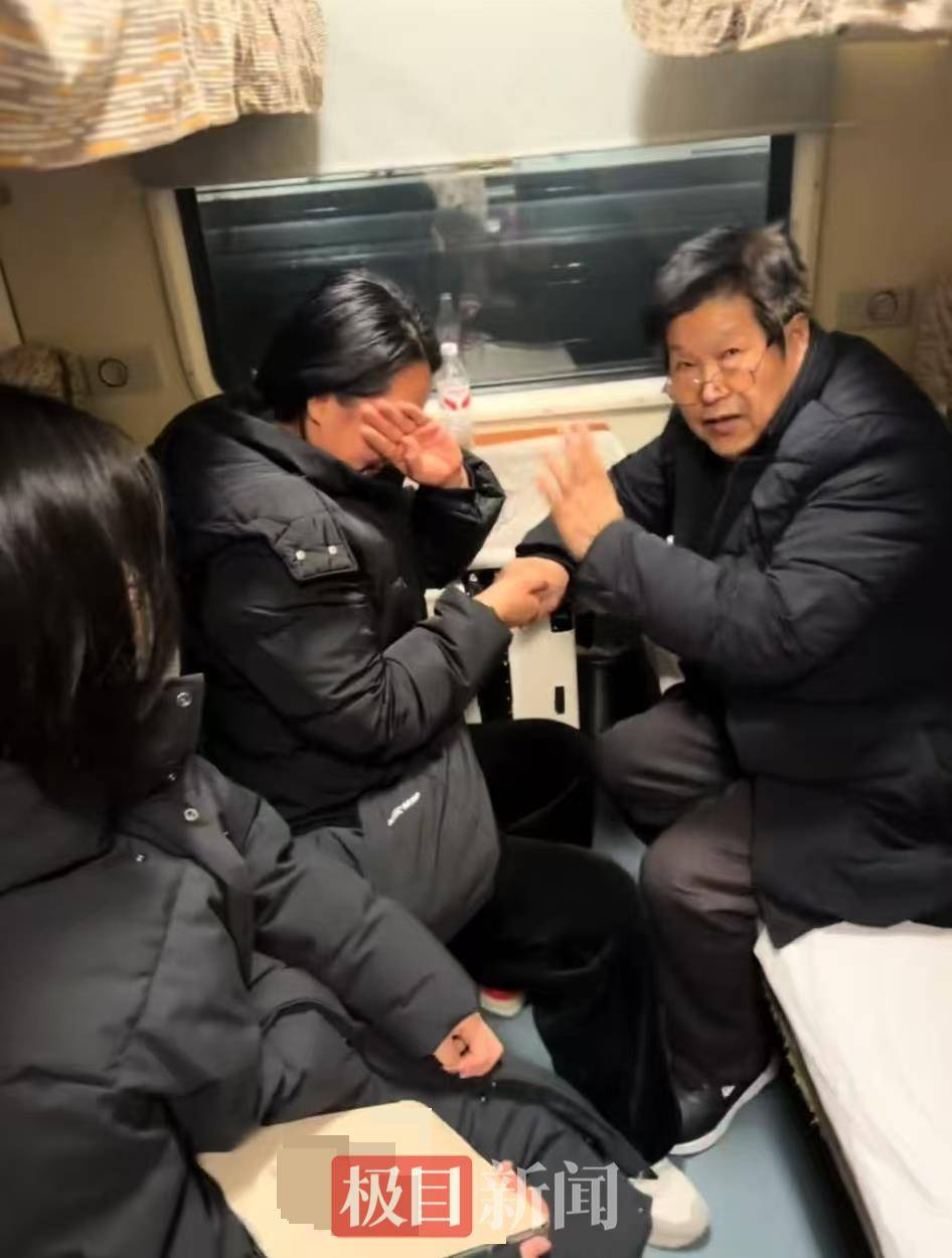 皇冠会员注册
_女子坐火车被71岁初中班主任一口叫出名字感动落泪皇冠会员注册
,评论区上演集体“回忆杀”,当事人发声