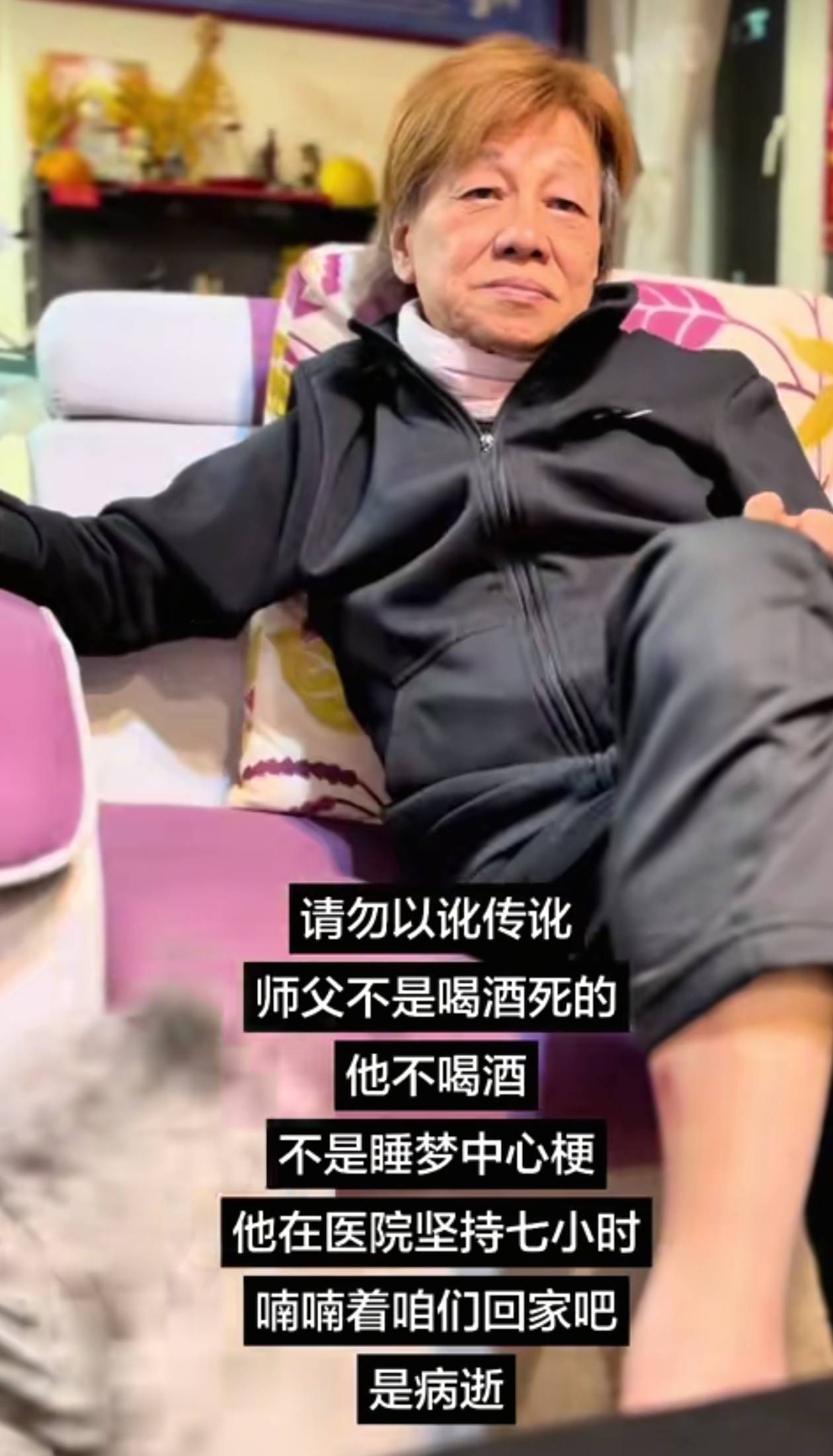 新2登录网址_经纪人回应梁小龙去世原因：他不喝酒新2登录网址，不是睡梦中心梗