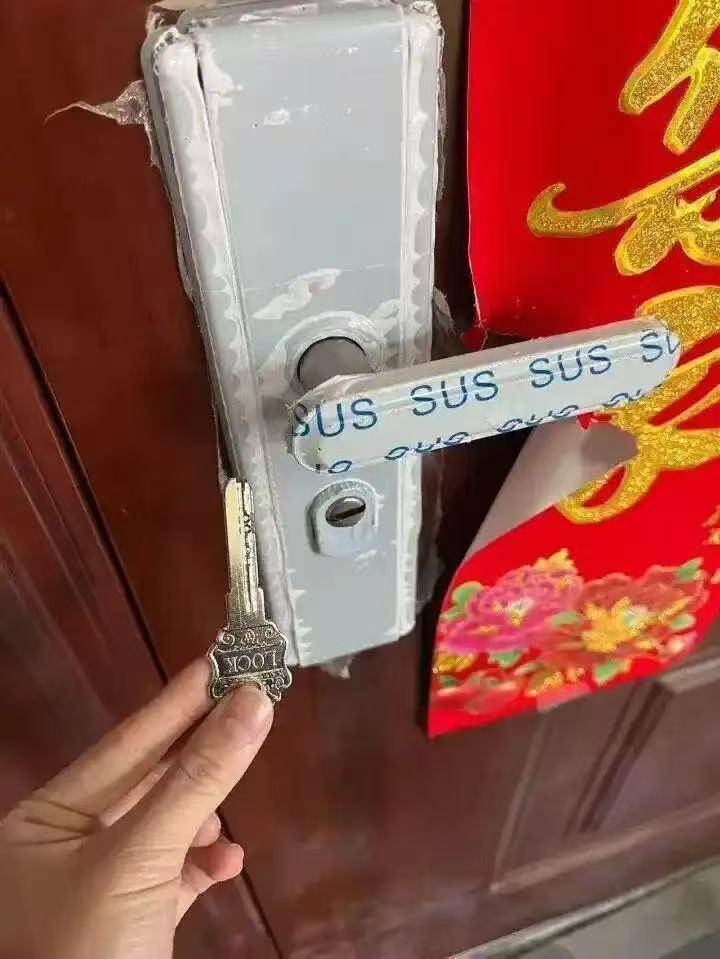 皇冠账号注册
_“女生遭4170元天价开锁”事件:开锁商户屡查屡犯皇冠账号注册
,被罚款9550元并吊销营业执照