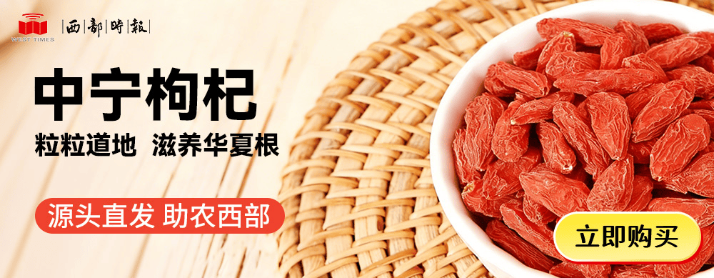 皇冠信用网额度
_北约发言人称要确保俄罗斯和中国永远无法在格陵兰岛获得经济军事立足点皇冠信用网额度
,外交部回应