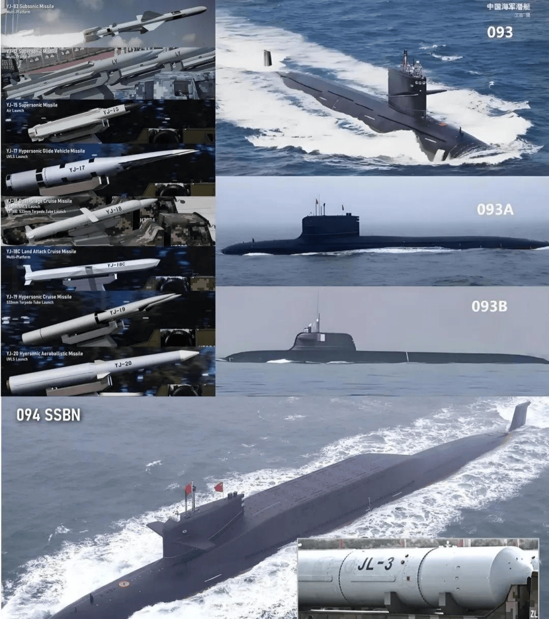 皇冠信用网申请
_印媒:解放军未动一兵一卒皇冠信用网申请
,改写中美博弈格局,印太局势迎颠覆性转变