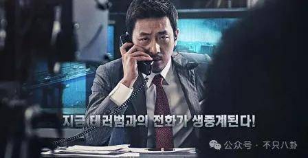 皇冠信用网代理_要结婚了皇冠信用网代理?恋情居然瞒了整整六年......