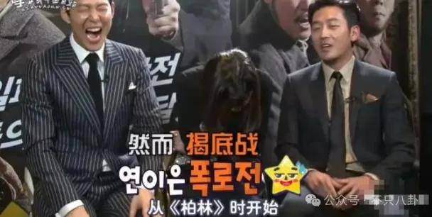 皇冠信用网代理_要结婚了皇冠信用网代理?恋情居然瞒了整整六年......