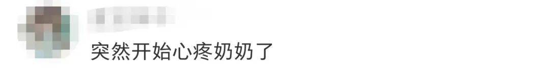 皇冠电话多少
_小朋友哭诉“奶奶给的压岁钱是2015年的皇冠电话多少
,都过期了”,网友:50元/斤,好心帮你回收