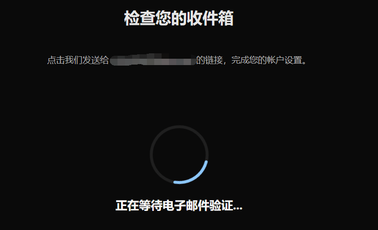 皇冠信用网账号注册_越来越黑暗怎么注册账号/账号注册/账号注册详细教程注册图文攻略