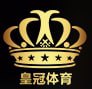 皇冠管理端2
