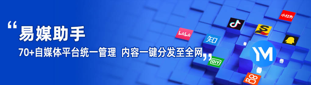 皇冠信用账号怎么开_抖音多开怎么设置皇冠信用账号怎么开？多账号管理工具有哪些？