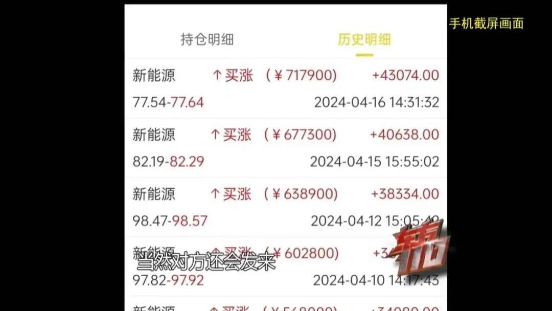 皇冠信用额度_上海阿姨145万现金平铺在沙发上皇冠信用额度，警察傻眼：竟要给陌生人拿走？