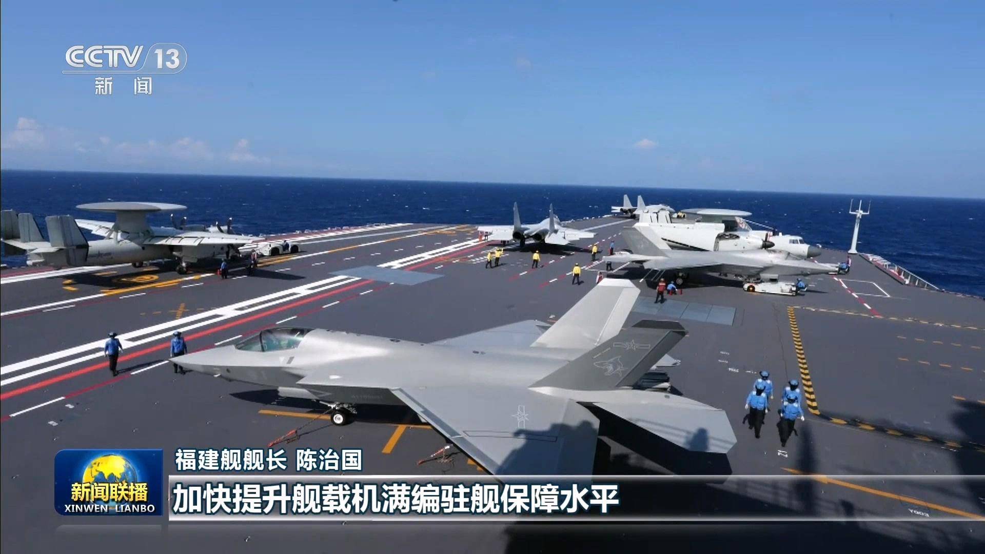 皇冠信用網结算日是哪天
_太振奋了!美媒:中国两艘超级航母皇冠信用網结算日是哪天
,南北同时开工,建造速度惊人